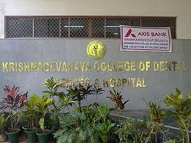 KCDS_bangalore